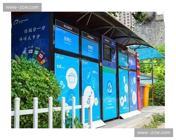 智能垃圾分类机器人群组部署 赛场环境治理体系数字化