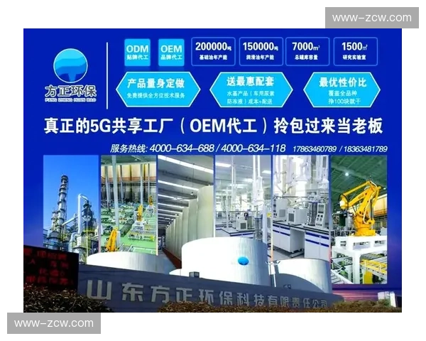 行业内轻量化转播方案 正在降低中小型赛事的门槛